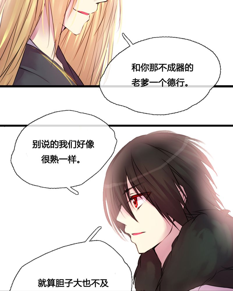 第39章：28