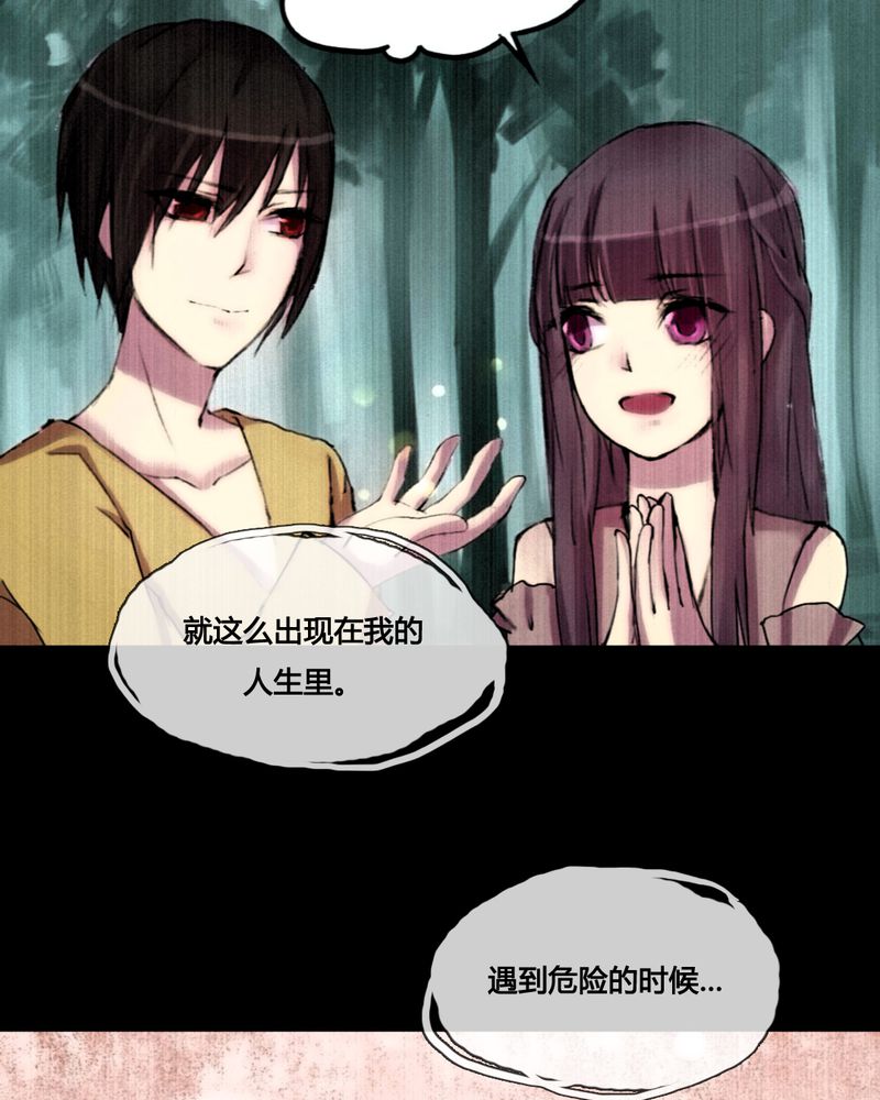 第45章：17