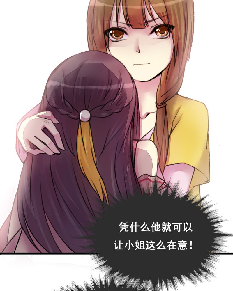 第23章：6