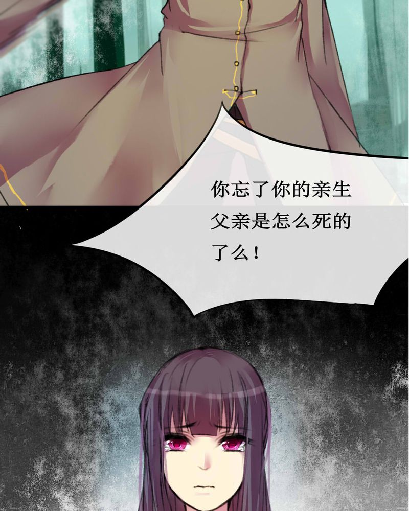 第6章：8