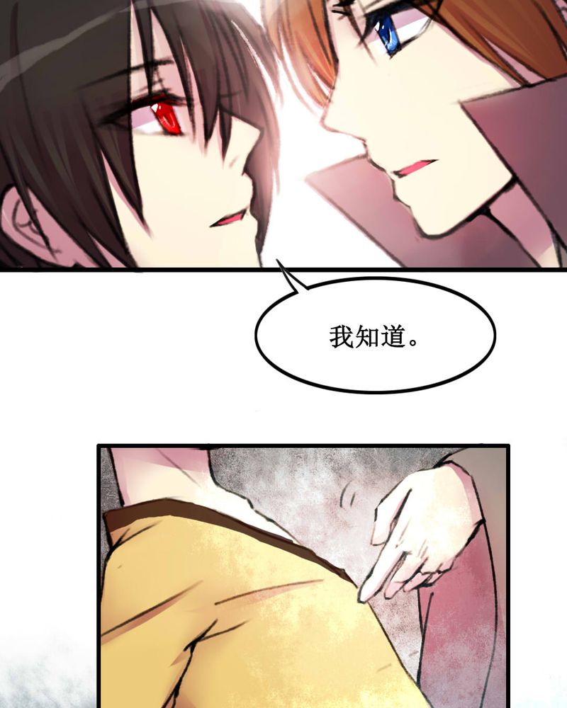 第20章：15
