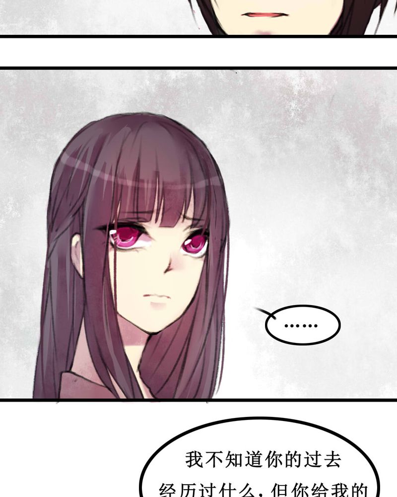 第8章：24
