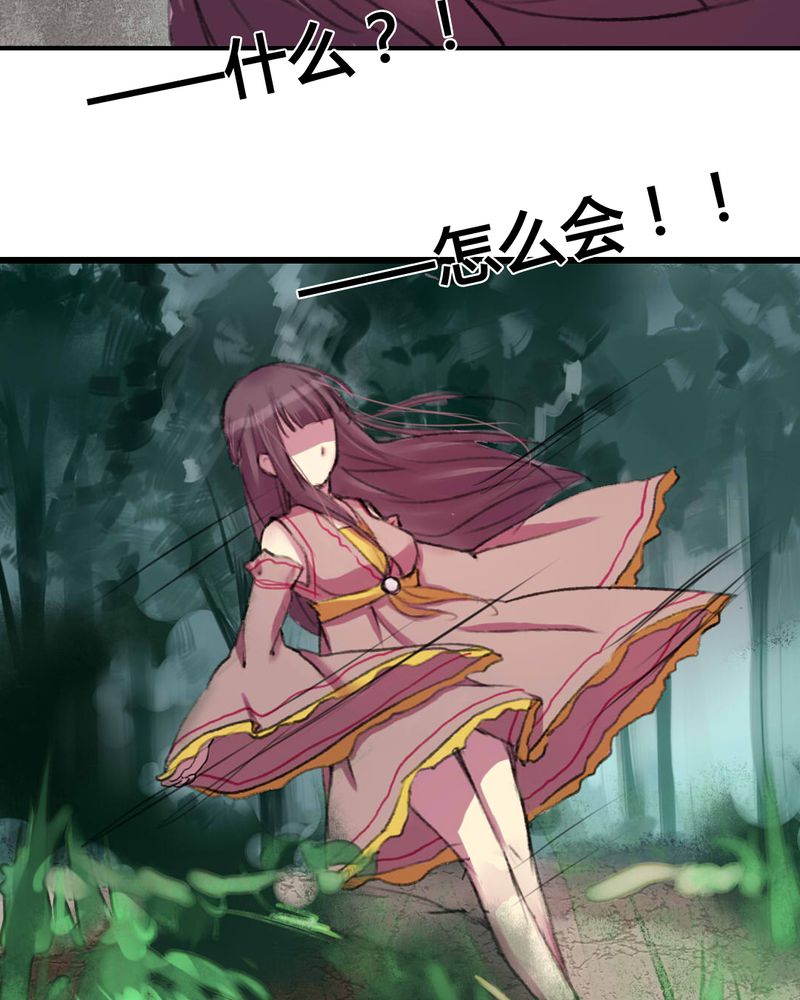 第11章：37