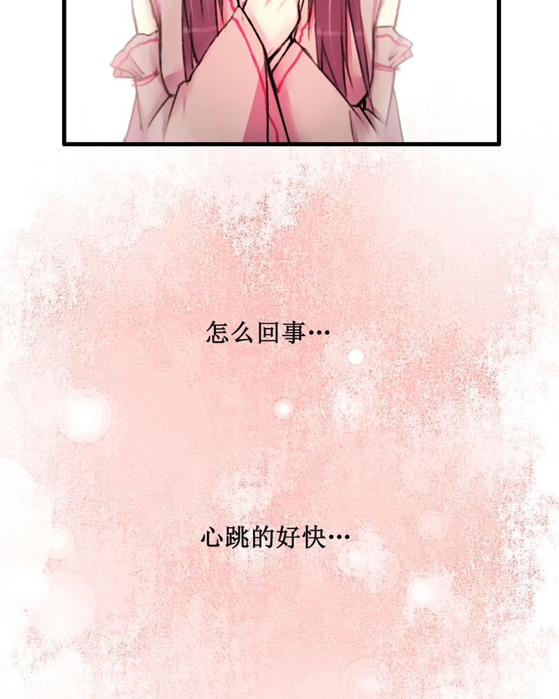 第18章：24