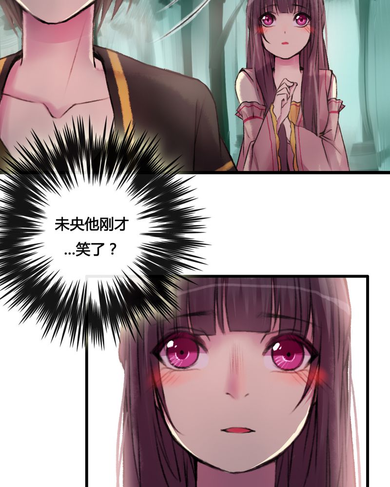 第26章：10