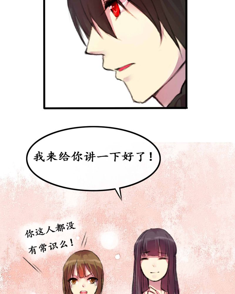 第5章：9