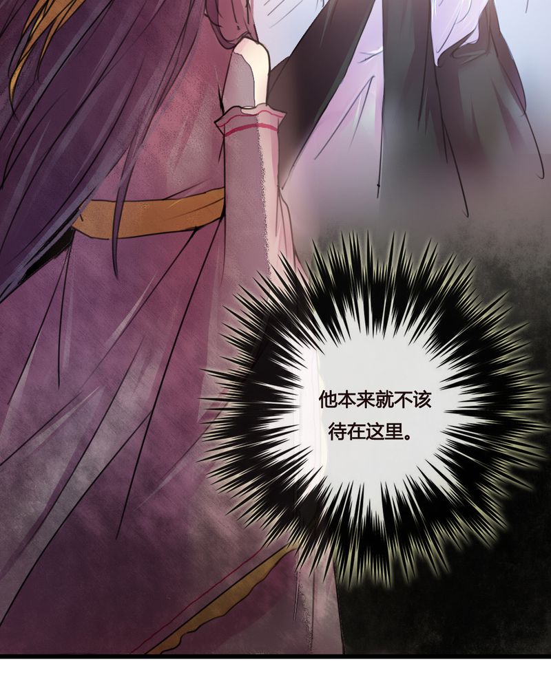 第35章：6