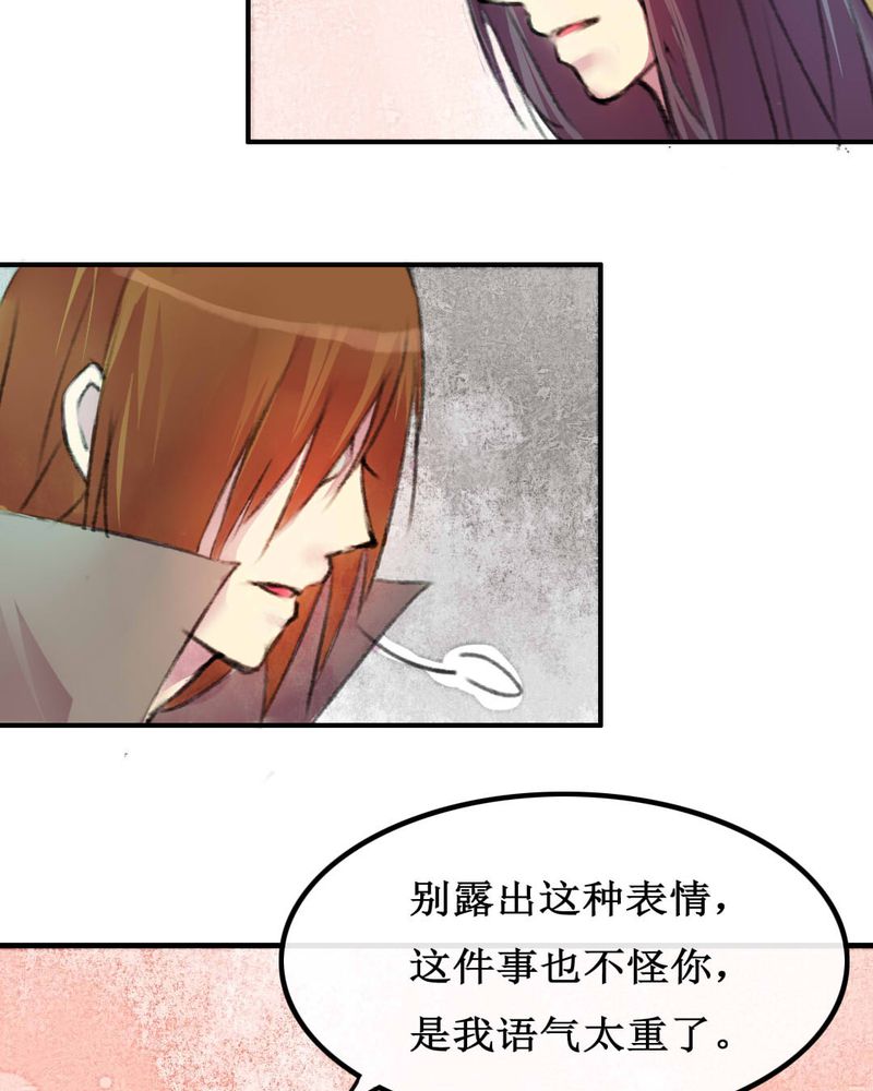 第6章：11