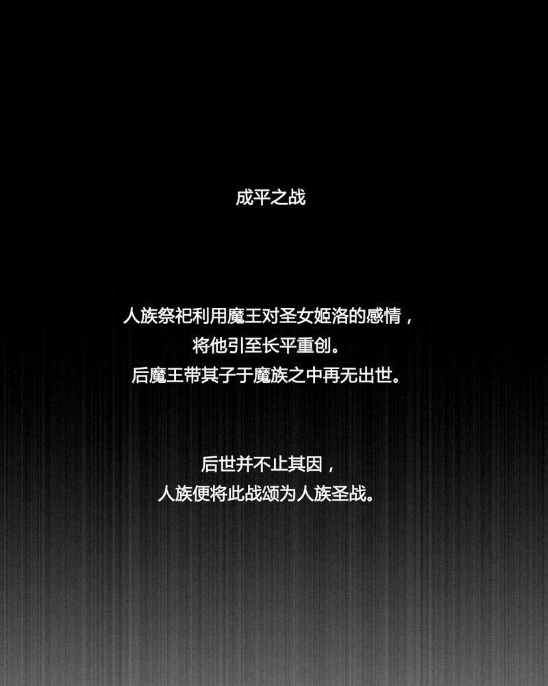 第47章：12