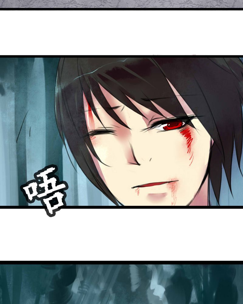 第1章：36