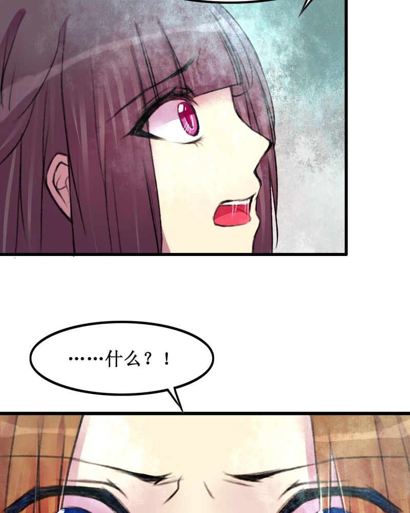 第20章：22