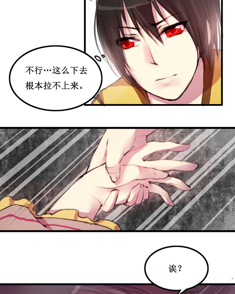 第12章：9
