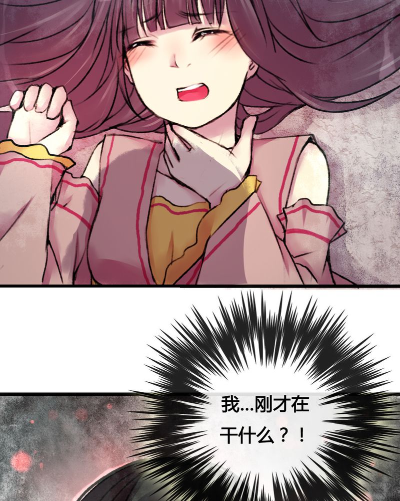 第25章：14