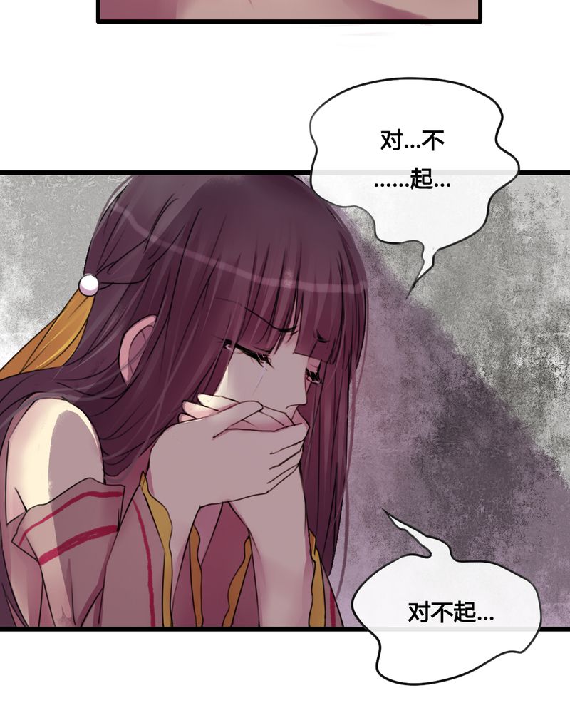 第28章：6