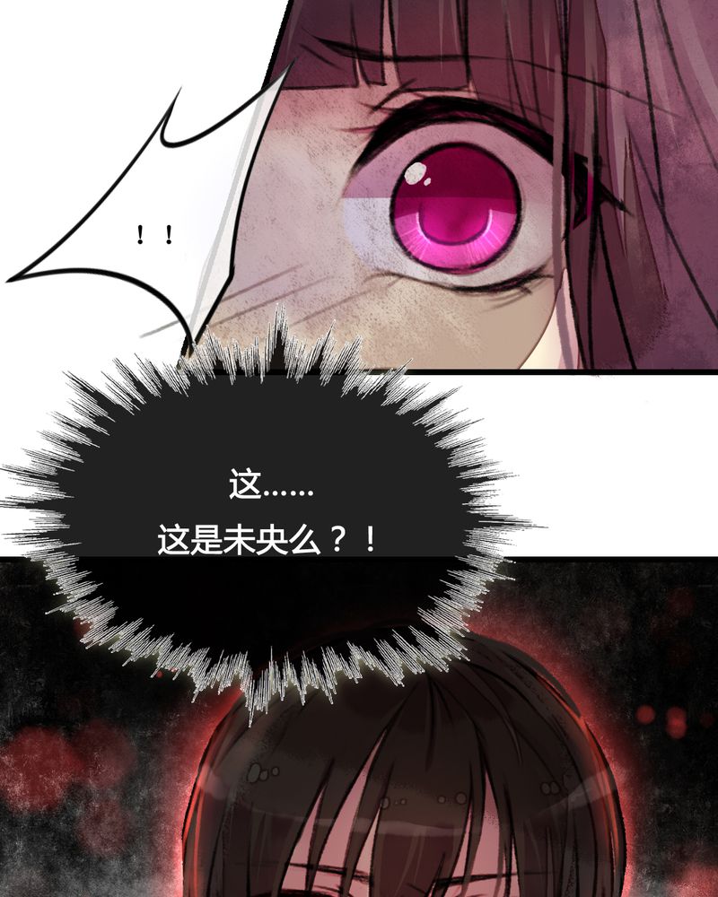 第24章：25