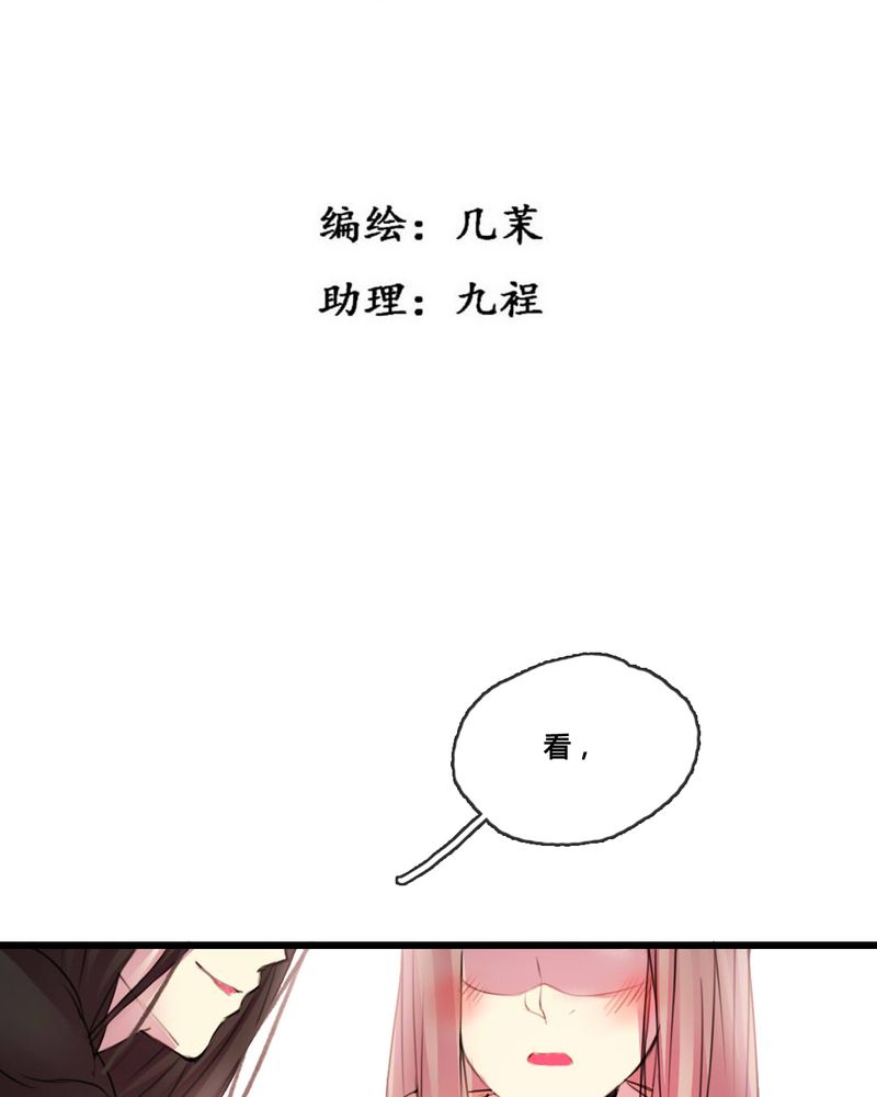 第47章：2