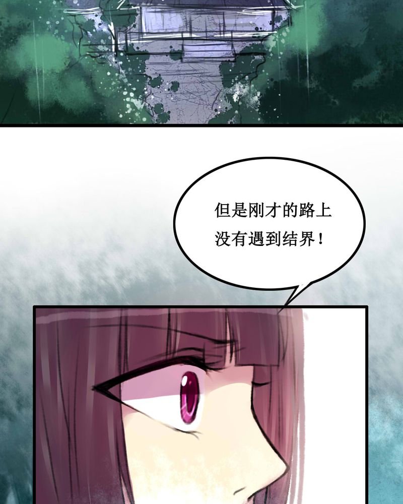 第14章：16