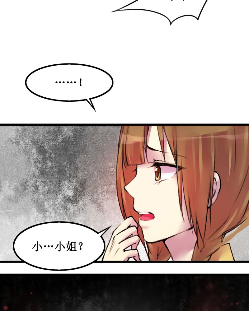 第17章：9