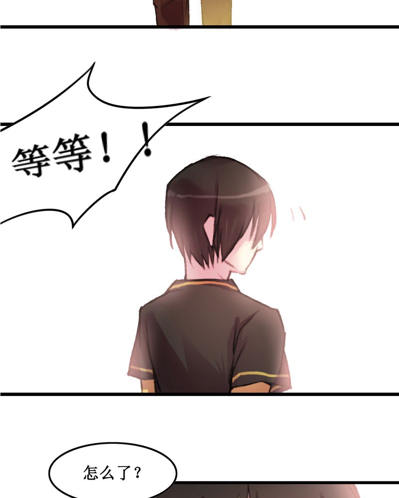 第22章：13