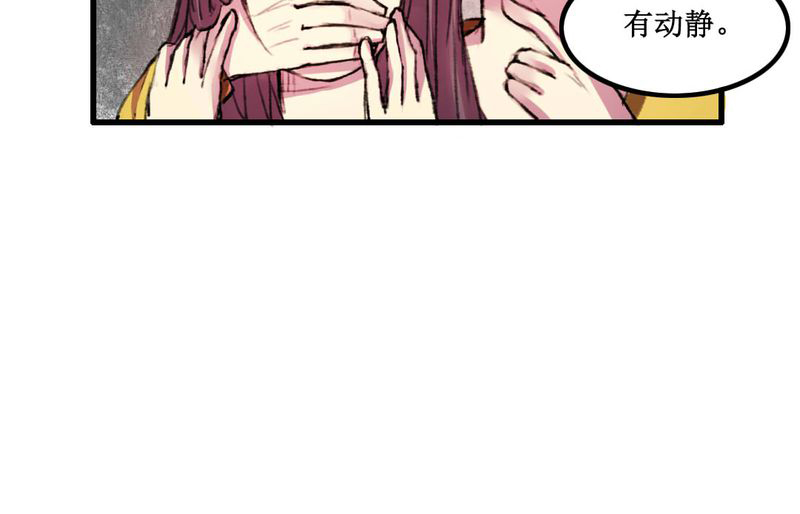 第12章：30