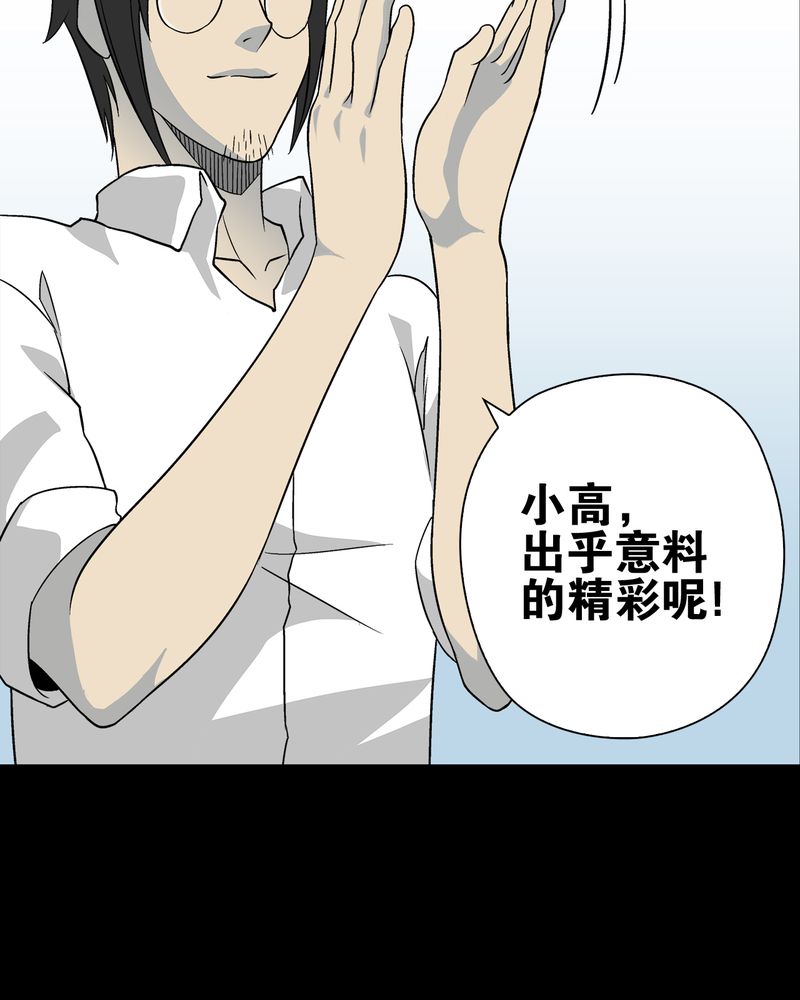 第72章：爱的意义39