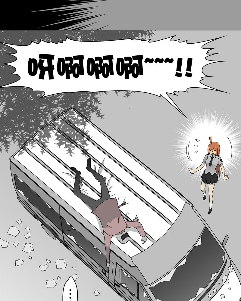 第45章：铜帆船35