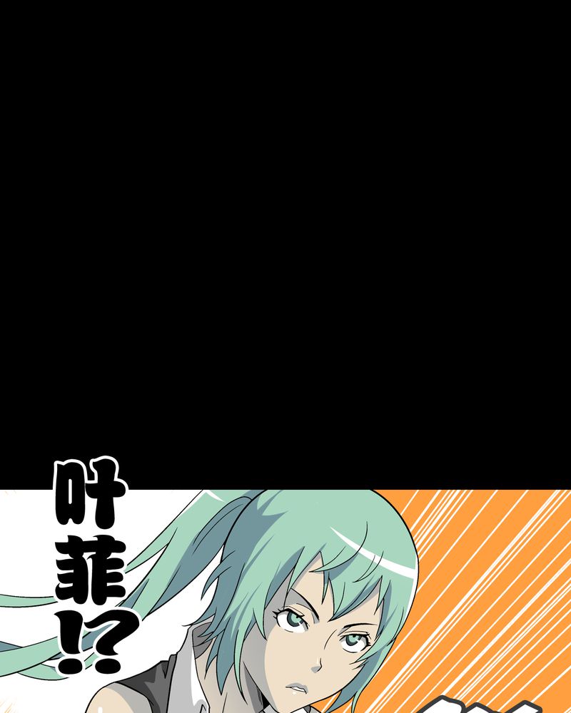 第68章：密道34