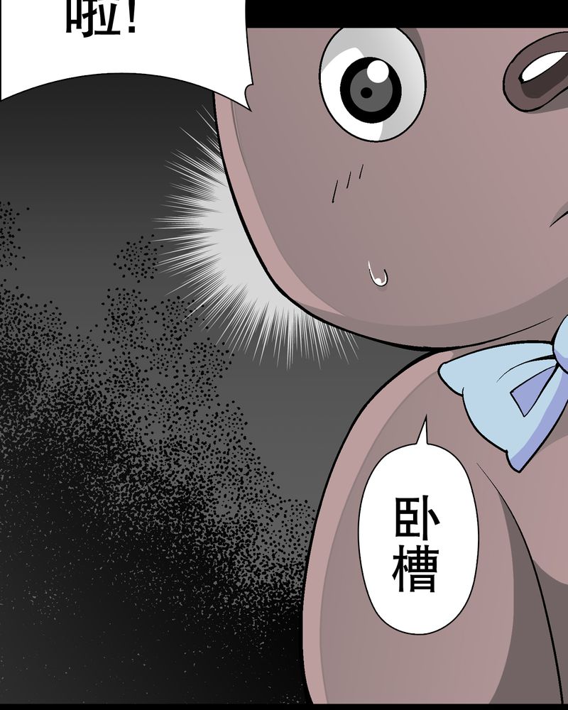 第55章：援军42