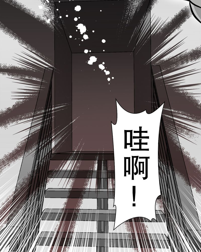 第46章：黑潮女王63
