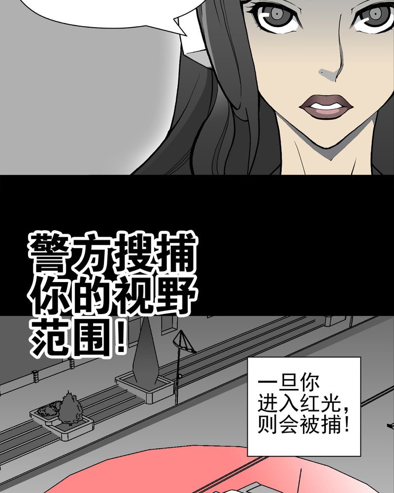 第28章：青峰的指引6