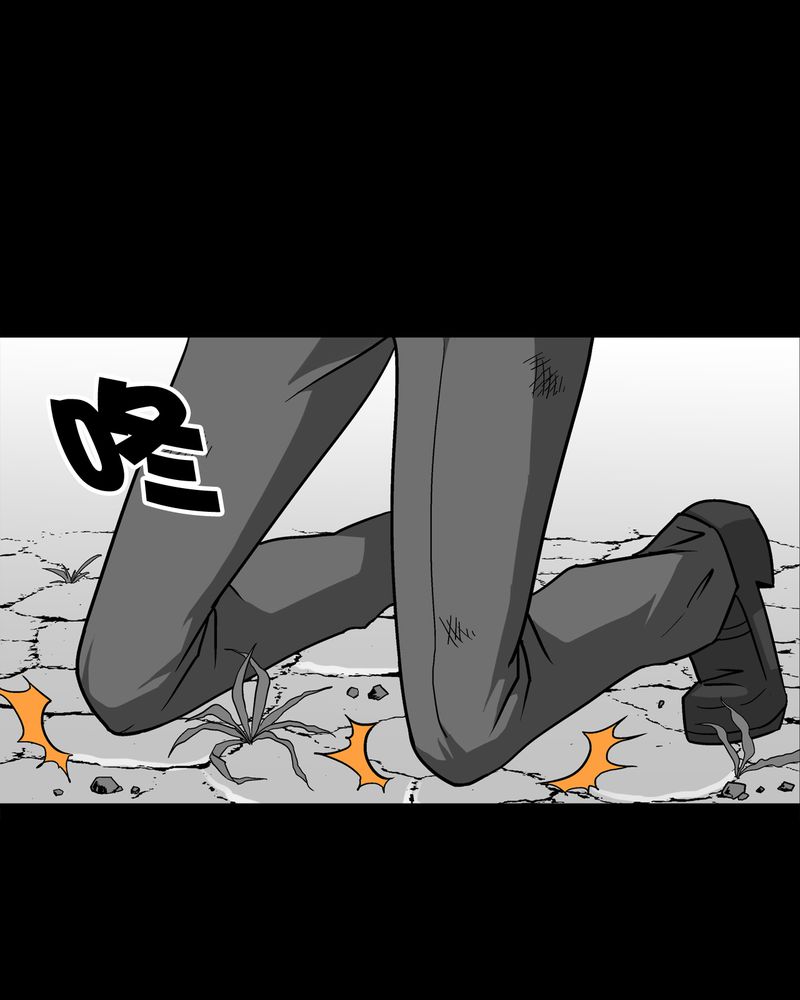 第69章：潜在危机5
