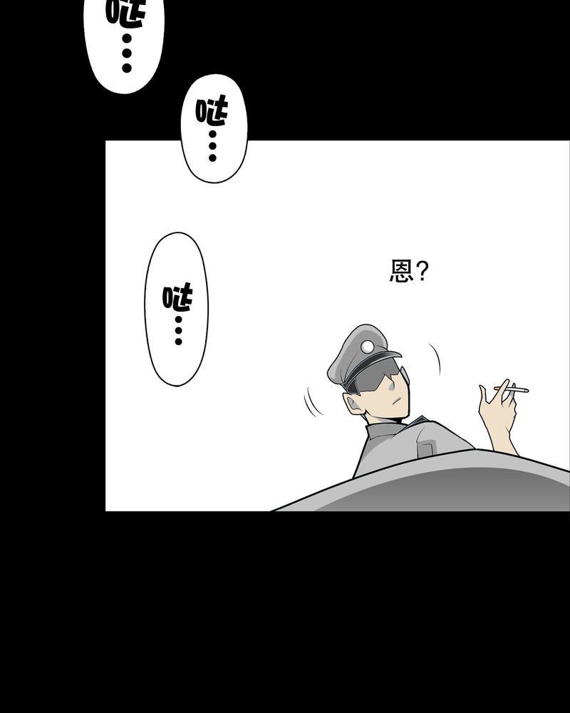 第33章：父亲44