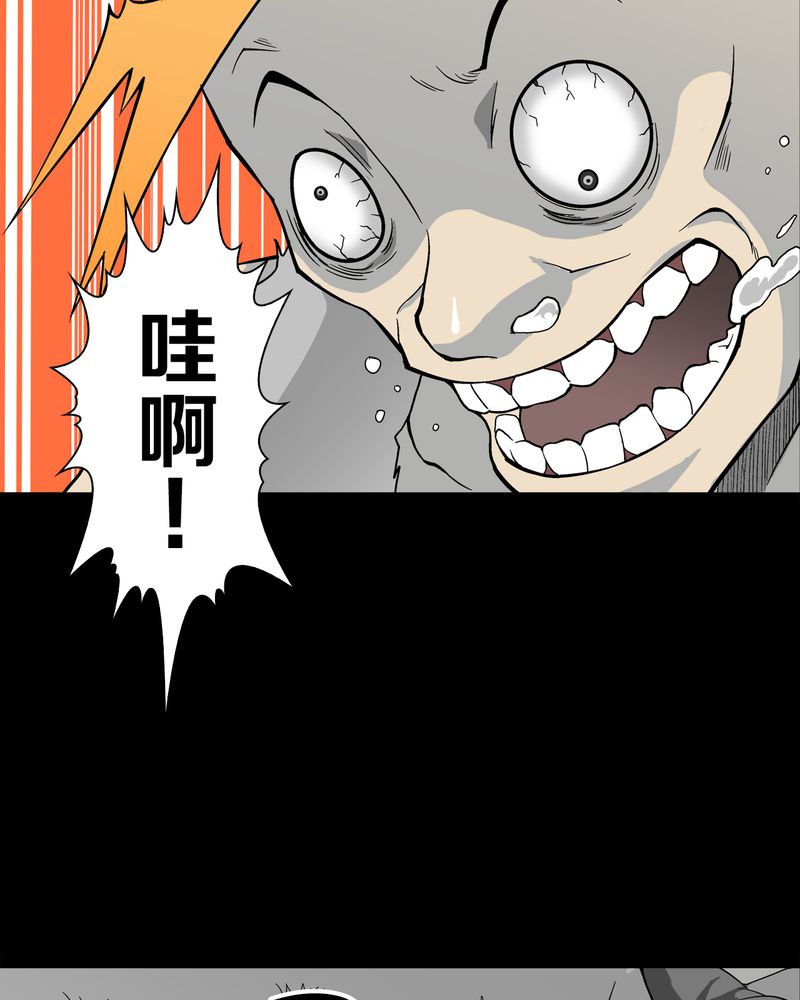 第73章：改变历史64