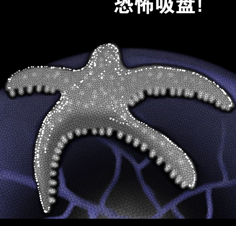 第15章：狗血35
