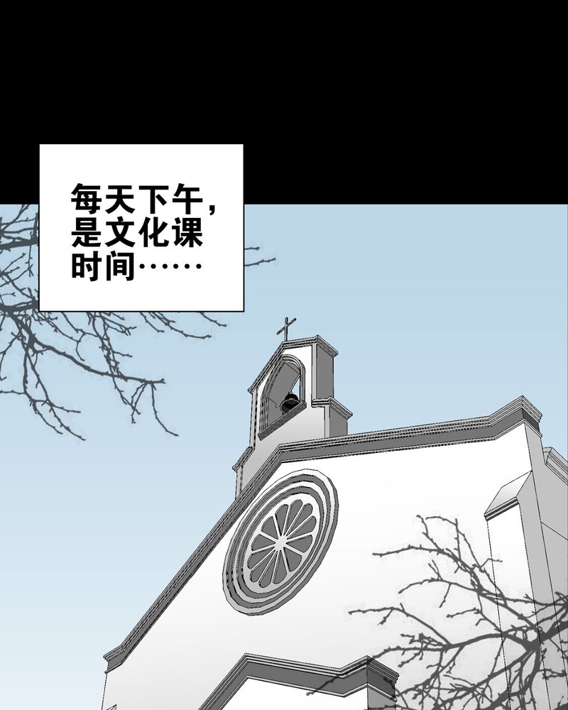 第72章：爱的意义0