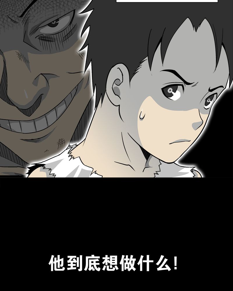 第72章：爱的意义5