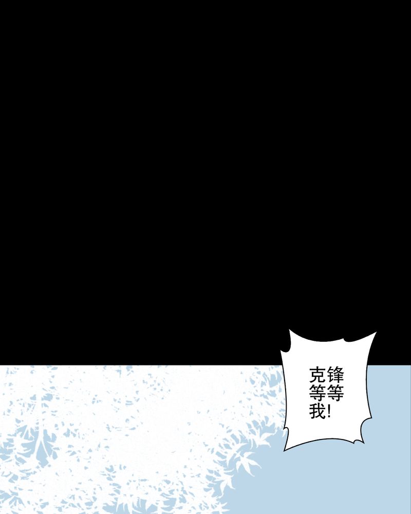 第66章：难以触摸的真相40