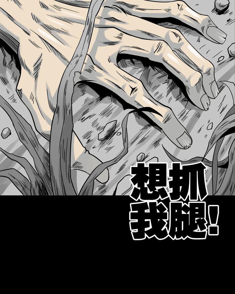 第70章：仁爱教堂53