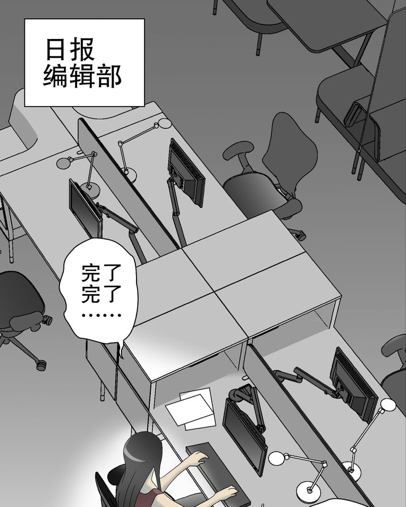 第47章：往昔世界0