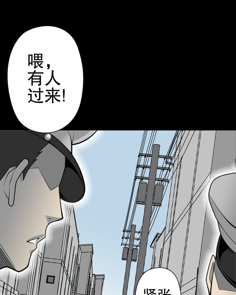 第33章：父亲45