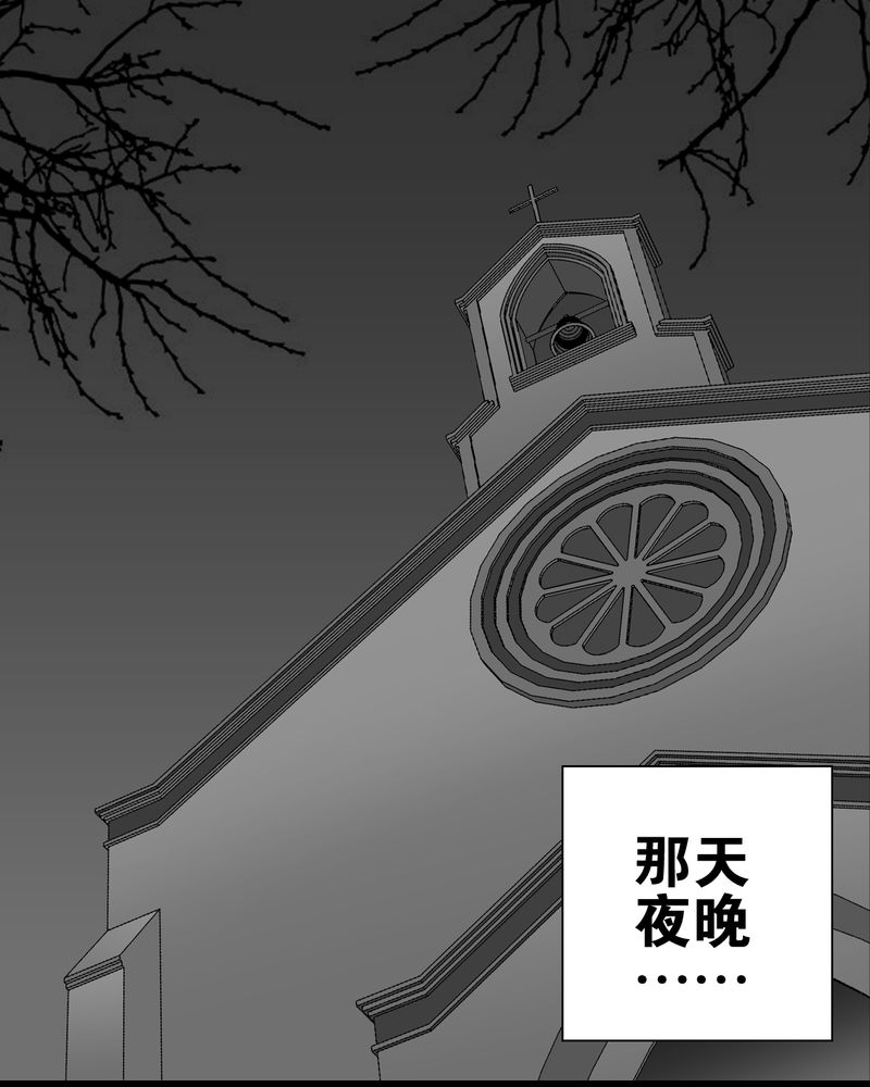 第72章：爱的意义44