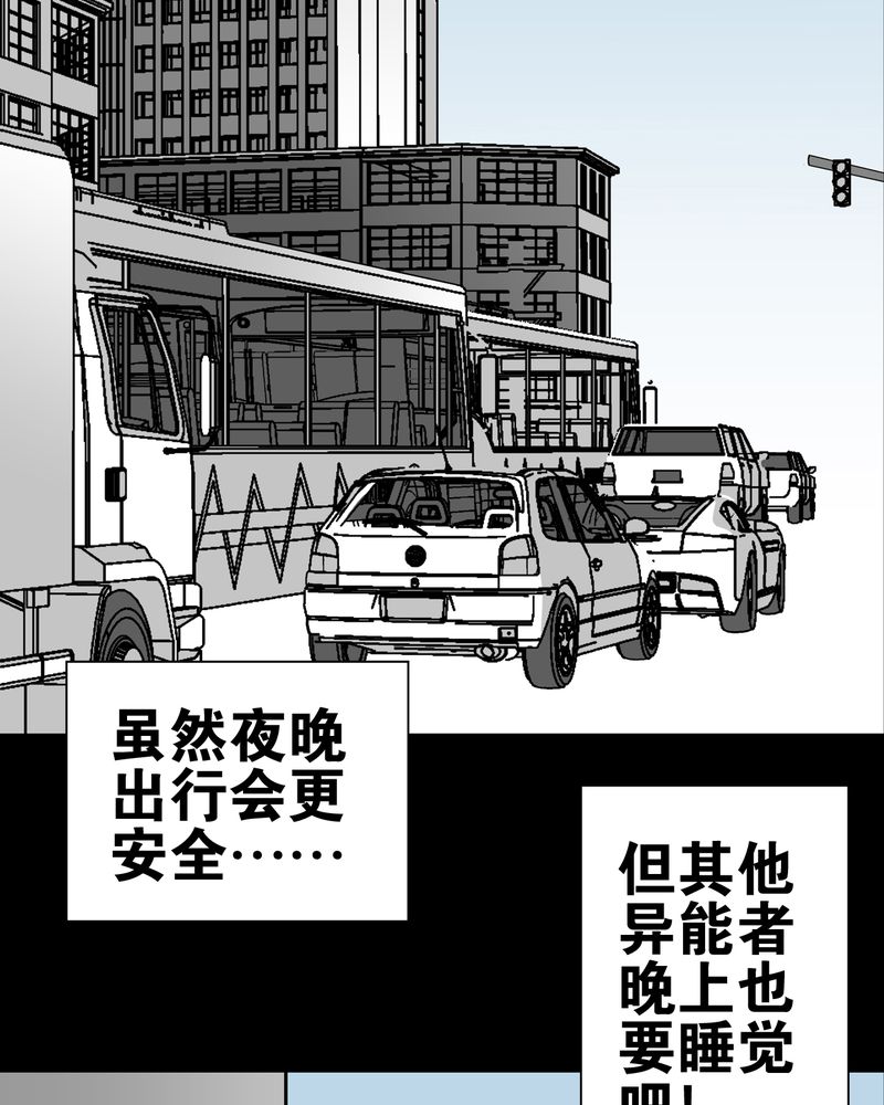 第28章：青峰的指引19