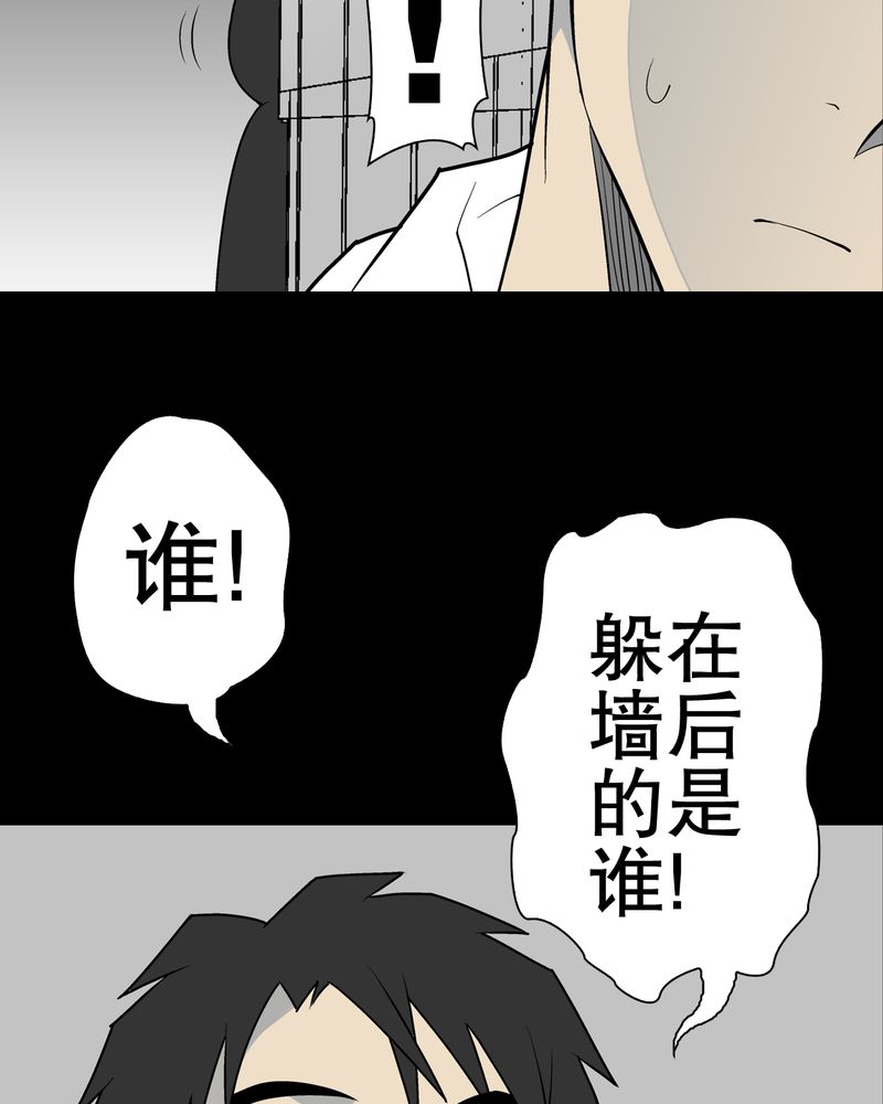 第36章：新的事件29