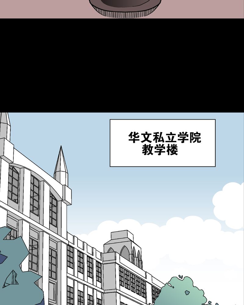 第28章：青峰的指引40