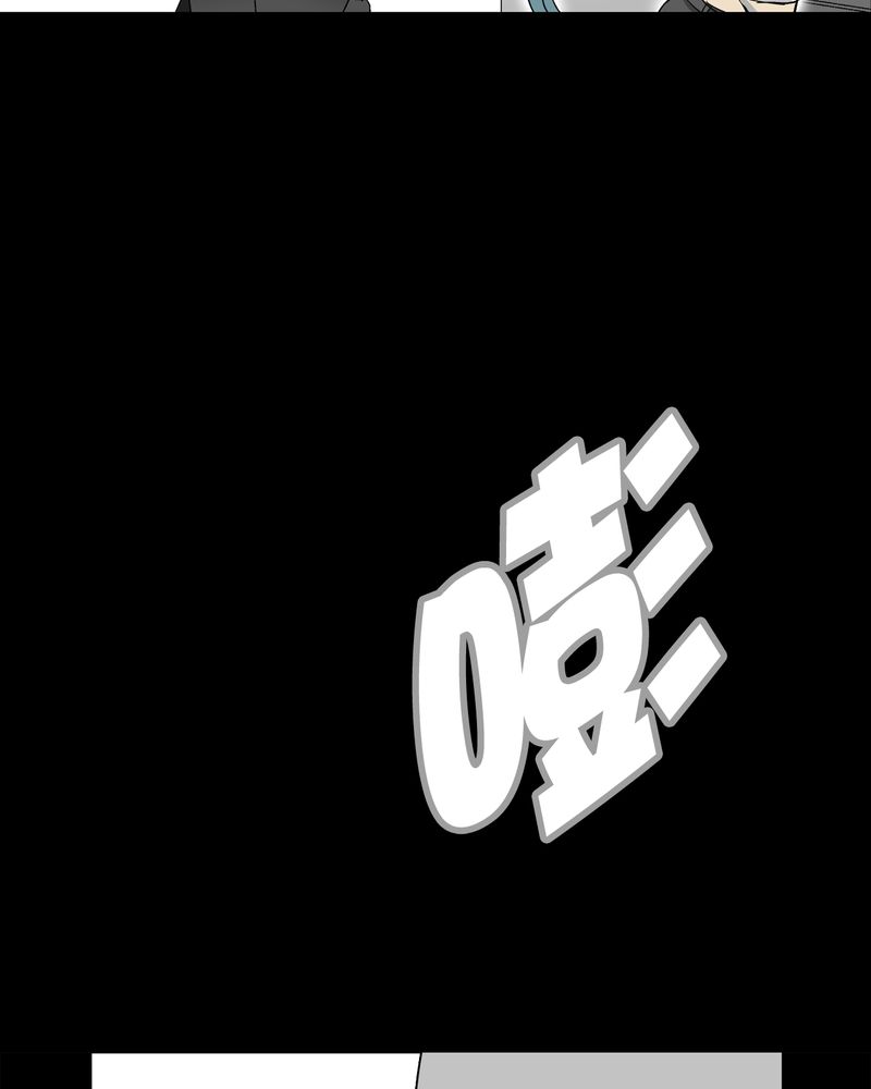 第65章：似幻非幻54