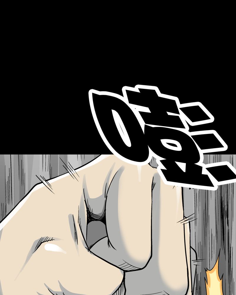 第66章：难以触摸的真相44