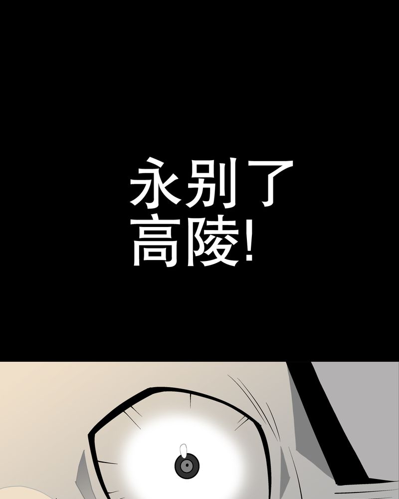 第36章：新的事件15
