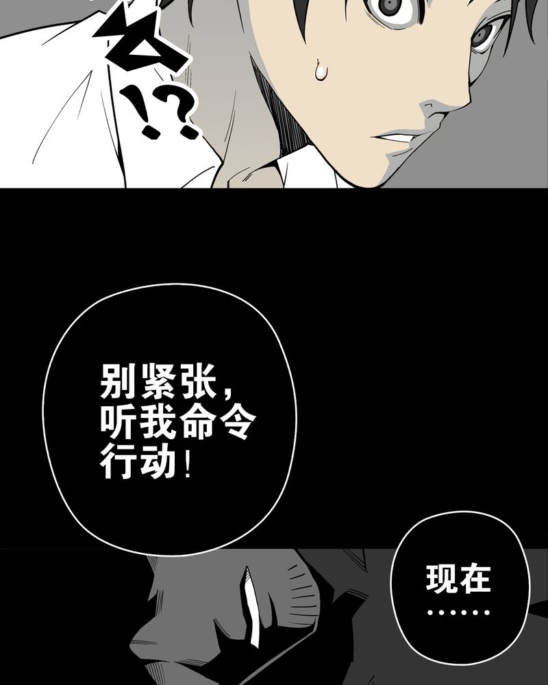 第64章：不眠之夜46