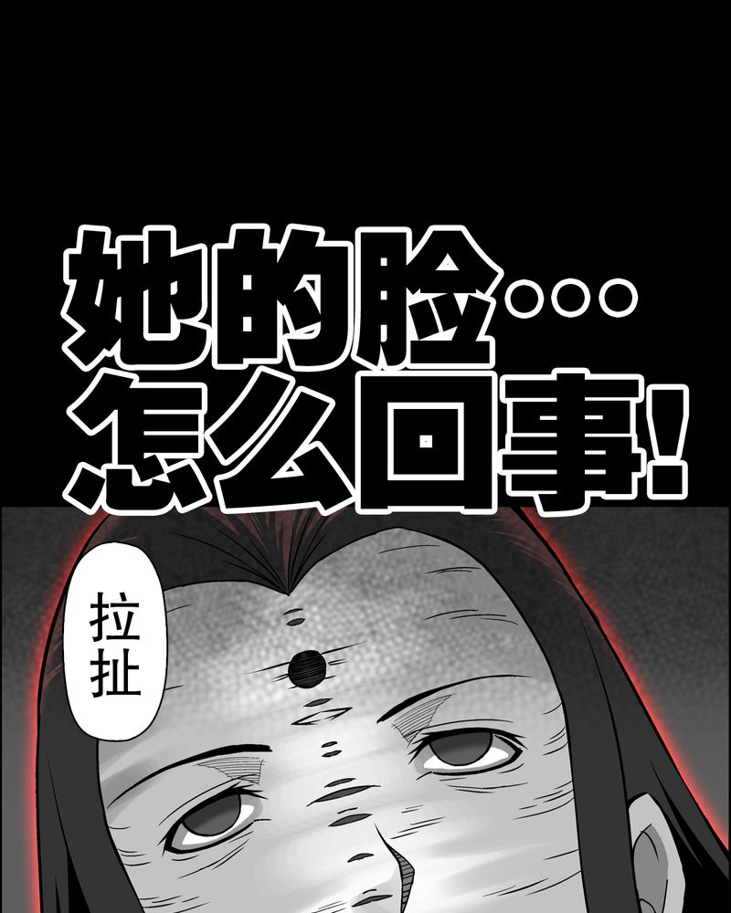 第55章：援军15