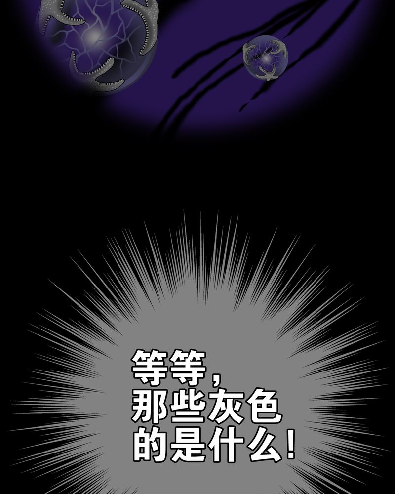 第15章：狗血32